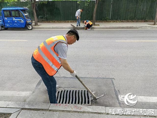 驻马店经济开发区：改造雨污混接管网 守护城市“血脉”