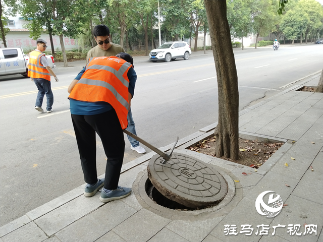 驻马店经济开发区：改造雨污混接管网 守护城市“血脉”