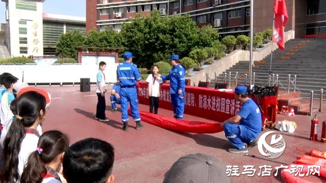 遂平县文明办蛟龙救援队到遂平三中开展地震避险、防溺水进校园宣讲活动