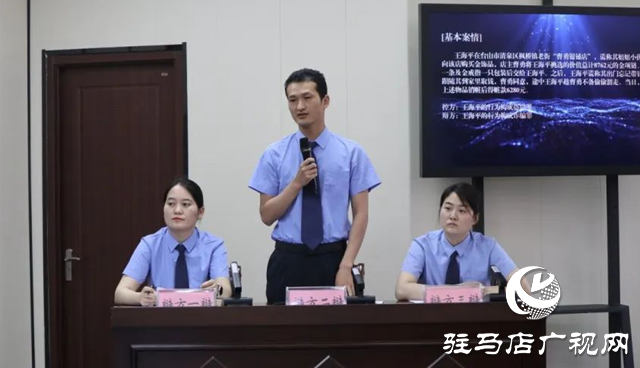 泌阳县人民检察院：检察辩论赛“反”“正”都精彩