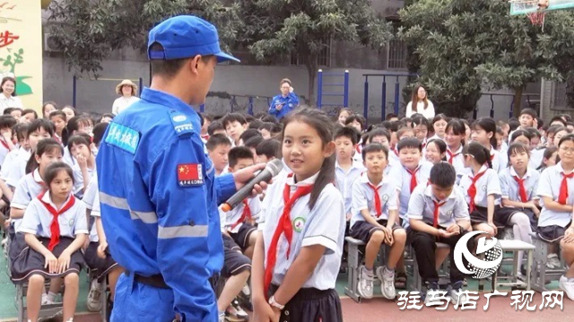 防溺水宣传进校园活动走进遂平县第二小学和车站中心小学