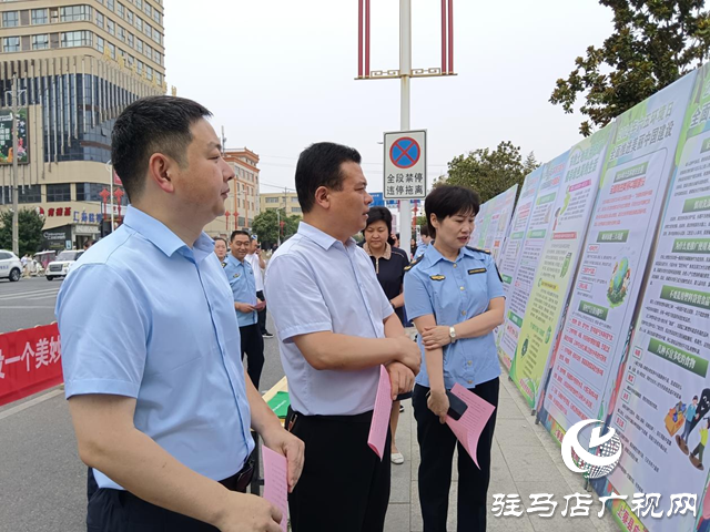 上蔡县组织开展“六五环境日”宣传活动