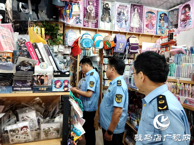 泌阳县市场监管局开展2024年儿童用品安全主题宣传活动