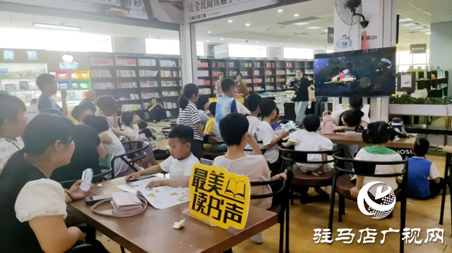 端午小长假 驻马店市新华书店文化惠民“不打烊”