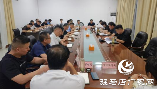 上蔡县召开大气污染防治工作推进会