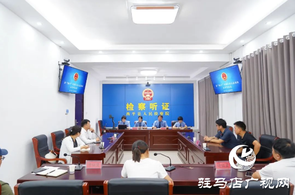 西平县人民检察院：关注小“烟卡”背后“大隐患”
