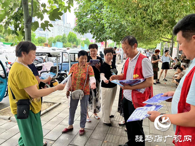 驻马店经济开发区金山街道界牌社区开展防范非法集资宣传活动