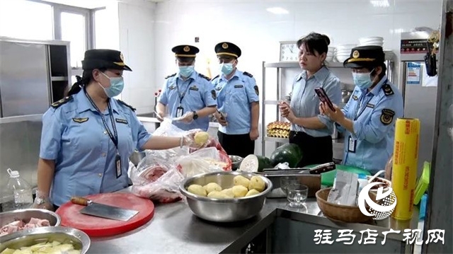 遂平县市场监管局全力保障食品安全