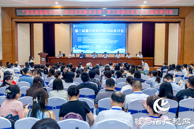 中国残联副主席张银良受邀参加第三届融合教育发展国际研讨会