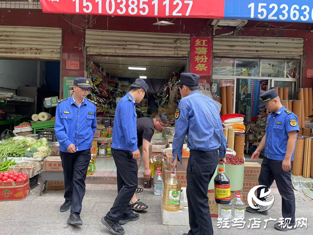 驻马店经济开发区城市管理局开展市容整治行动