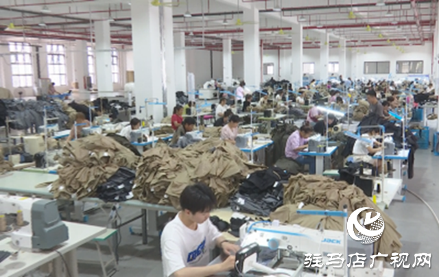 上蔡县：大力推进现代化产业体系建设  打造纺织服装产业新质生产力