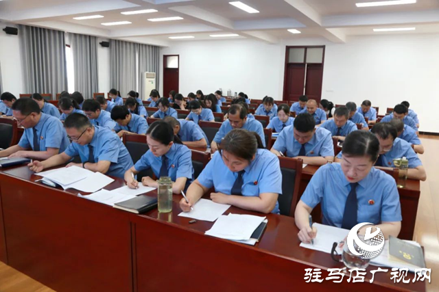确山县人民检察院开展警示教育系列活动