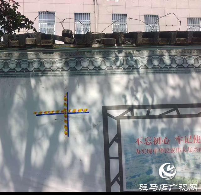 驻马店经济开发区数字城管指挥中心：应急处置砖块悬空 守护头顶上的安全