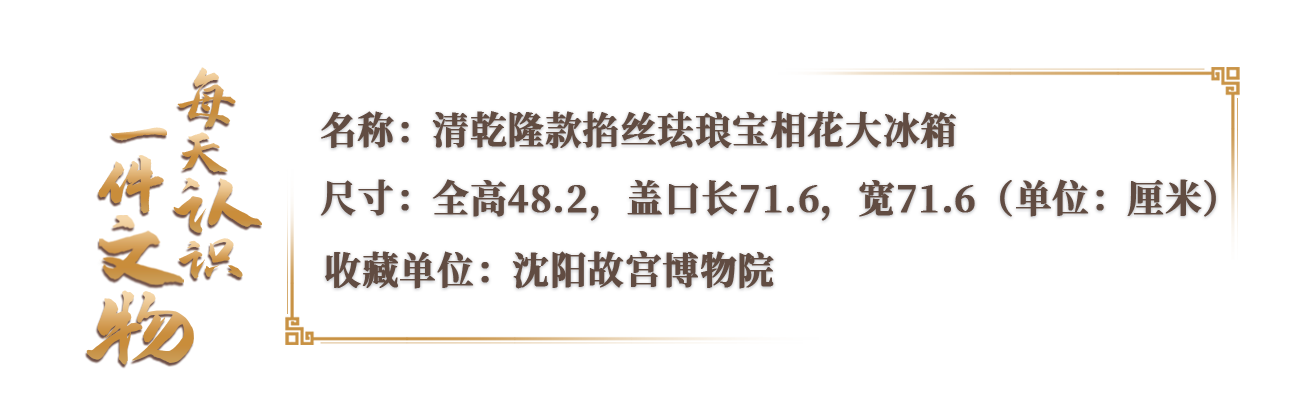 今日小暑，来看古人的消暑一体机