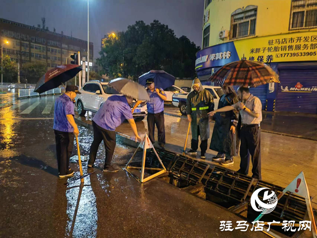 驻马店经济开发区城管局：全力应对强降雨 筑牢防汛安全防线