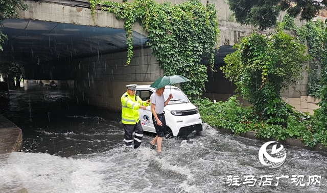 驻马店：多部门闻“汛”而动 积极应对强降雨天气