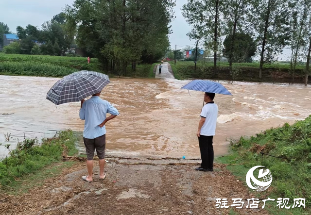 泌阳县郭集镇：全力做好当前暴雨防范应对工作