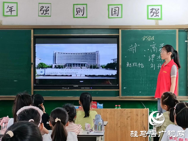 河南工业大学支教活动在确山县竹沟镇中心小学展开