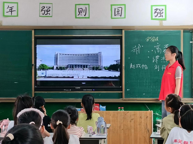 河南工业大学支教活动在确山县竹沟镇中心小学展开