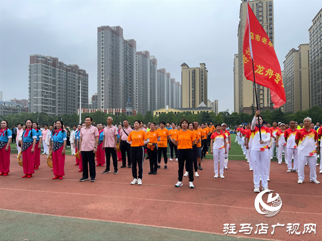 驻马店：社区运动会点燃居民“健身热”为群众搭建健康交流平台