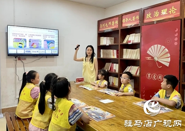 驻马店市新华书店：多举措提高服务水平 满足暑期阅读需求