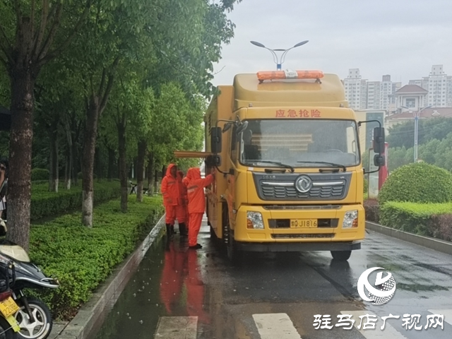 驻马店市城管局全力筑牢城市防汛安全线