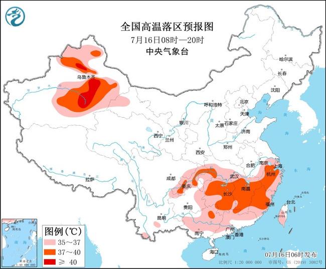 暴雨橙色预警！河南山东安徽等部分地区大暴雨，局地特大暴雨