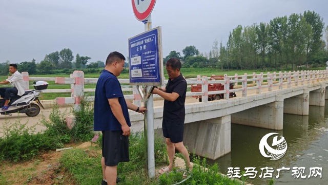 泌阳县泰山庙镇开展防溺水宣传活动