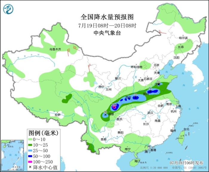 中央气象台：黄淮地区及四川盆地等地仍有强降雨