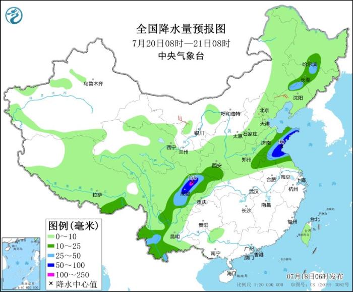 中央气象台：黄淮地区及四川盆地等地仍有强降雨