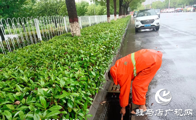 驻马店经济开发区城管局：24小时坚守 积极应对强降雨