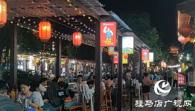 驻马店皇家驿站暑期夜游火热