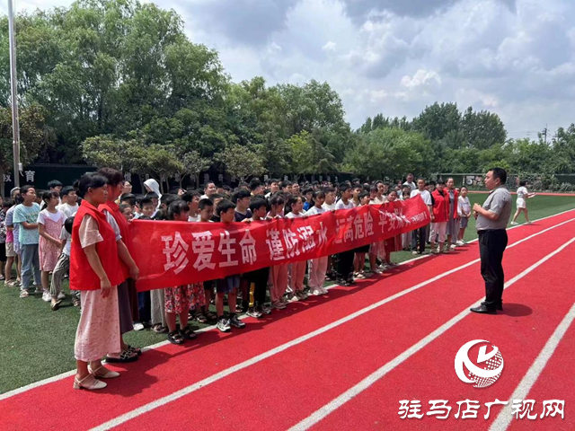 确山县三里河街道：做好防溺水宣传 守护安全防线