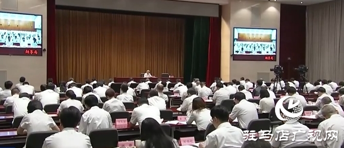 中央宣讲团在全国各地宣讲党的二十届三中全会精神