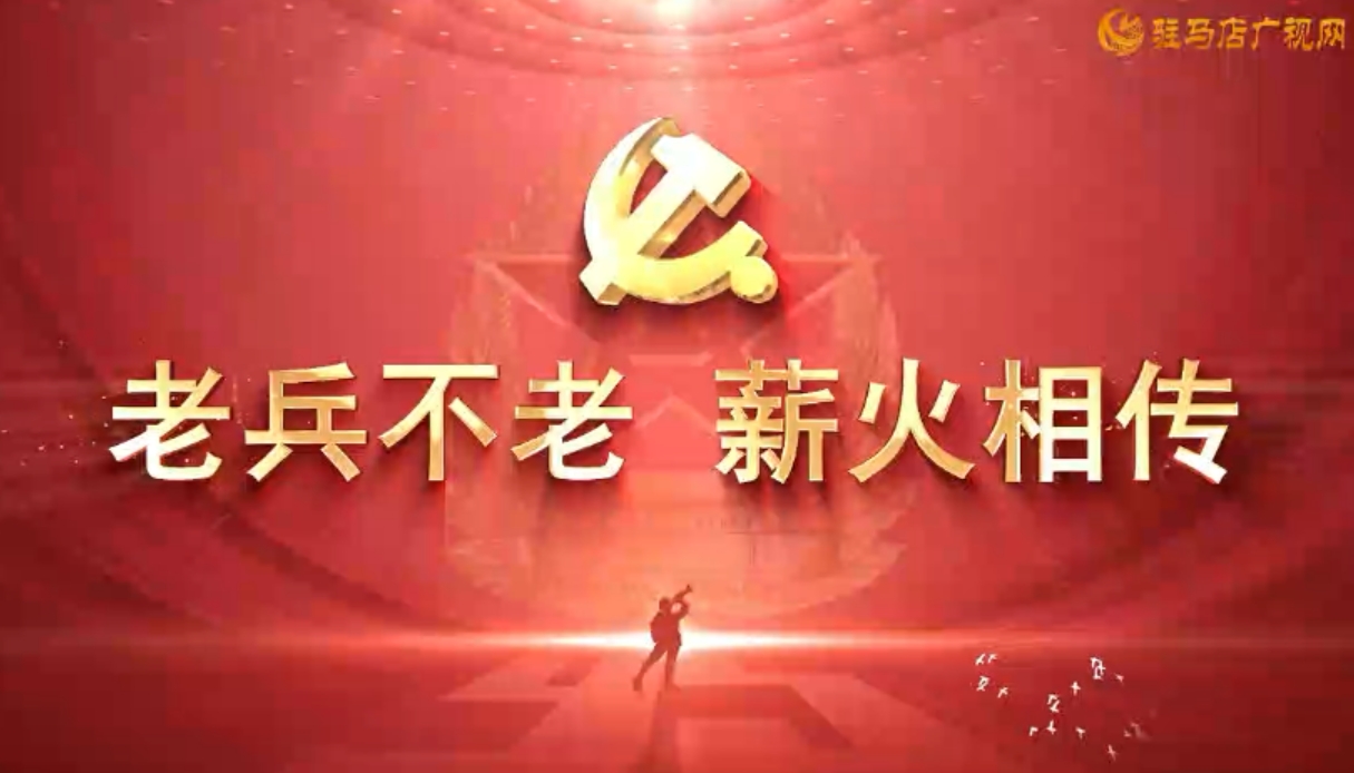 抗美援朝老兵李润明：炸不断的阵地联络线