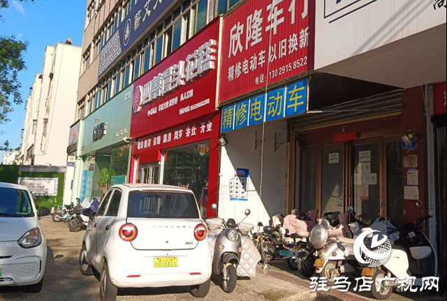 驻马店经济开发区数字城管指挥中心：快速处置违规充电保安全