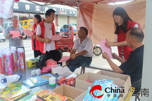 驻马店市驿城区诸市镇：宣传移风易俗 倡导文明新风