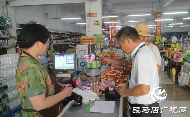 平舆县李屯镇：强化监管 筑牢夏季食品安全防线