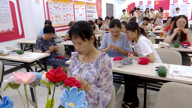 驻马店市总工会：玫瑰钩编丰富职工业余生活