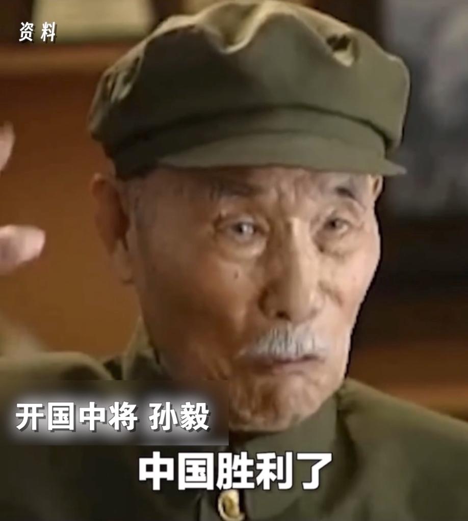 正义必胜！和平必胜！人民必胜！