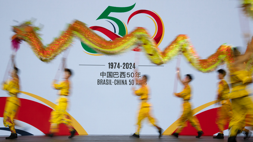 巴西举行多项活动庆祝中巴建交50周年