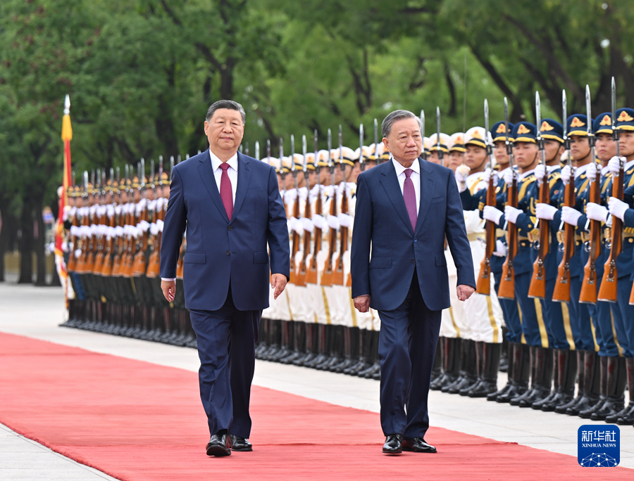 习近平同越共中央总书记、国家主席苏林会谈