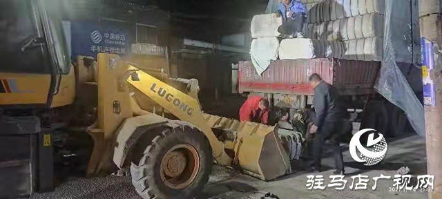 “中国好人”刘大华：用行动诠释“善行义举”