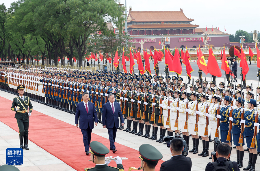 习近平同越共中央总书记、国家主席苏林会谈