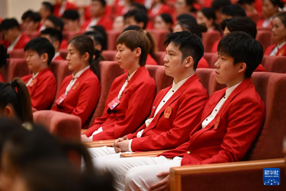 第33届夏季奥运会中国体育代表团总结大会在京举行