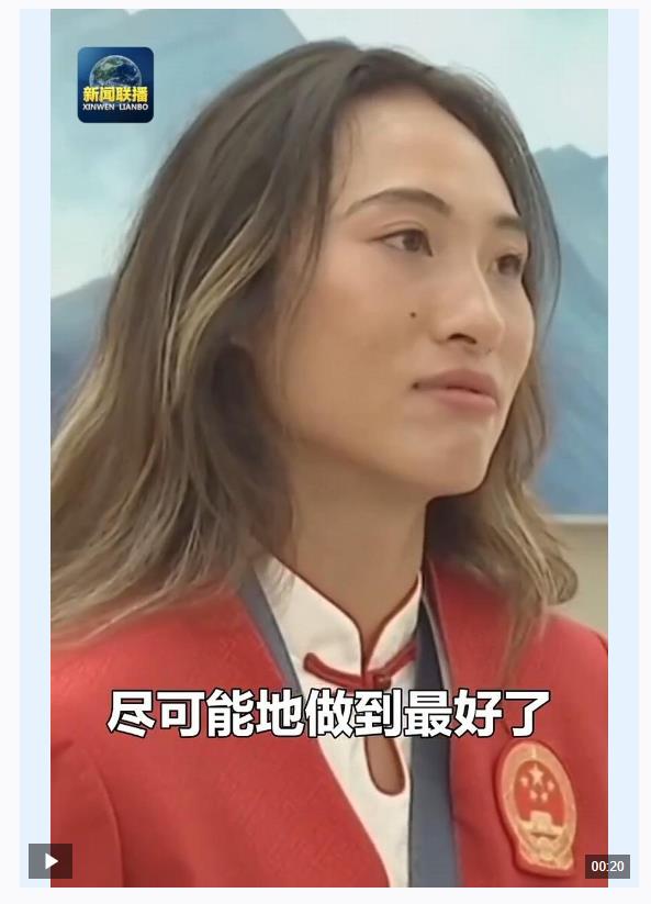 “每一名运动员的成绩和名字，总书记都记住了。”