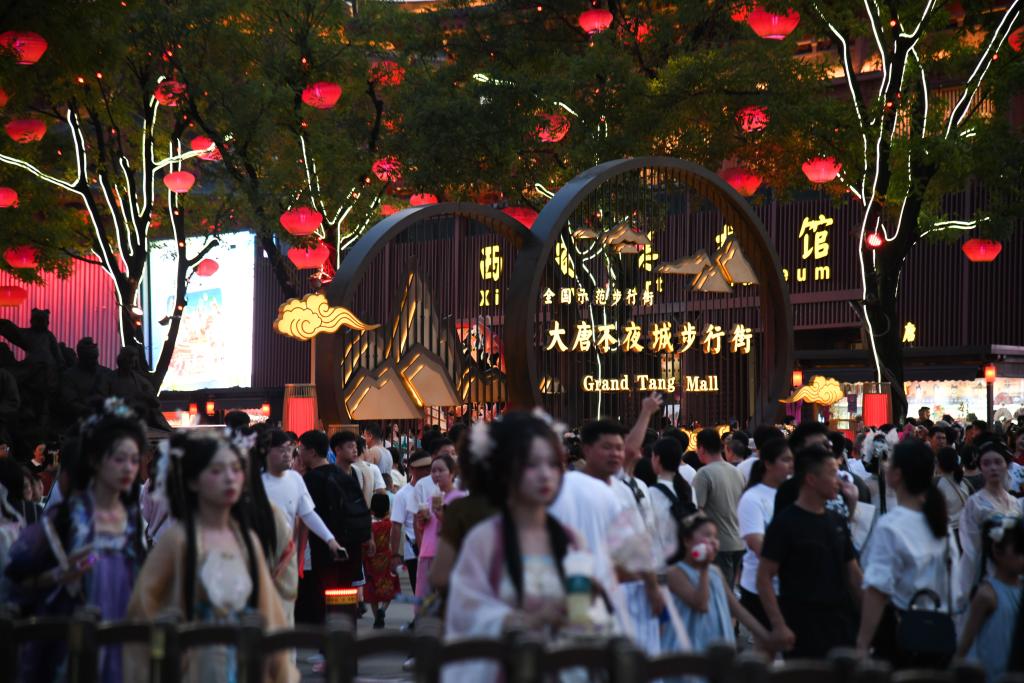 新场景、新玩法释放暑期消费市场新活力