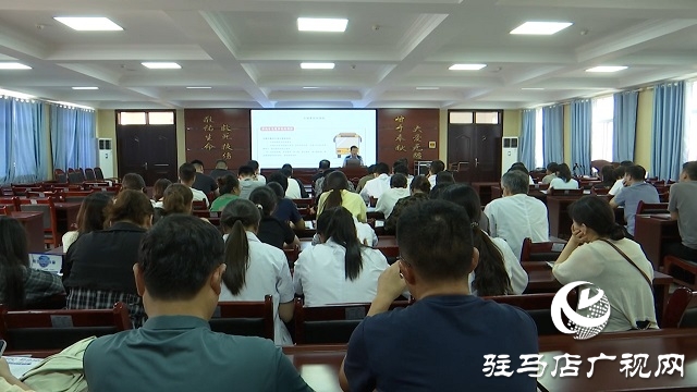 正阳：反诈宣传进医院 筑牢医护“防骗墙”