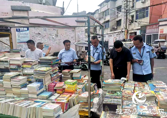 正阳县：开展文化市场检查护航开学季