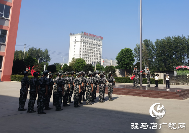 驻马店市实验中学：国防教育训练强素质 闭营仪式展青春风采‌